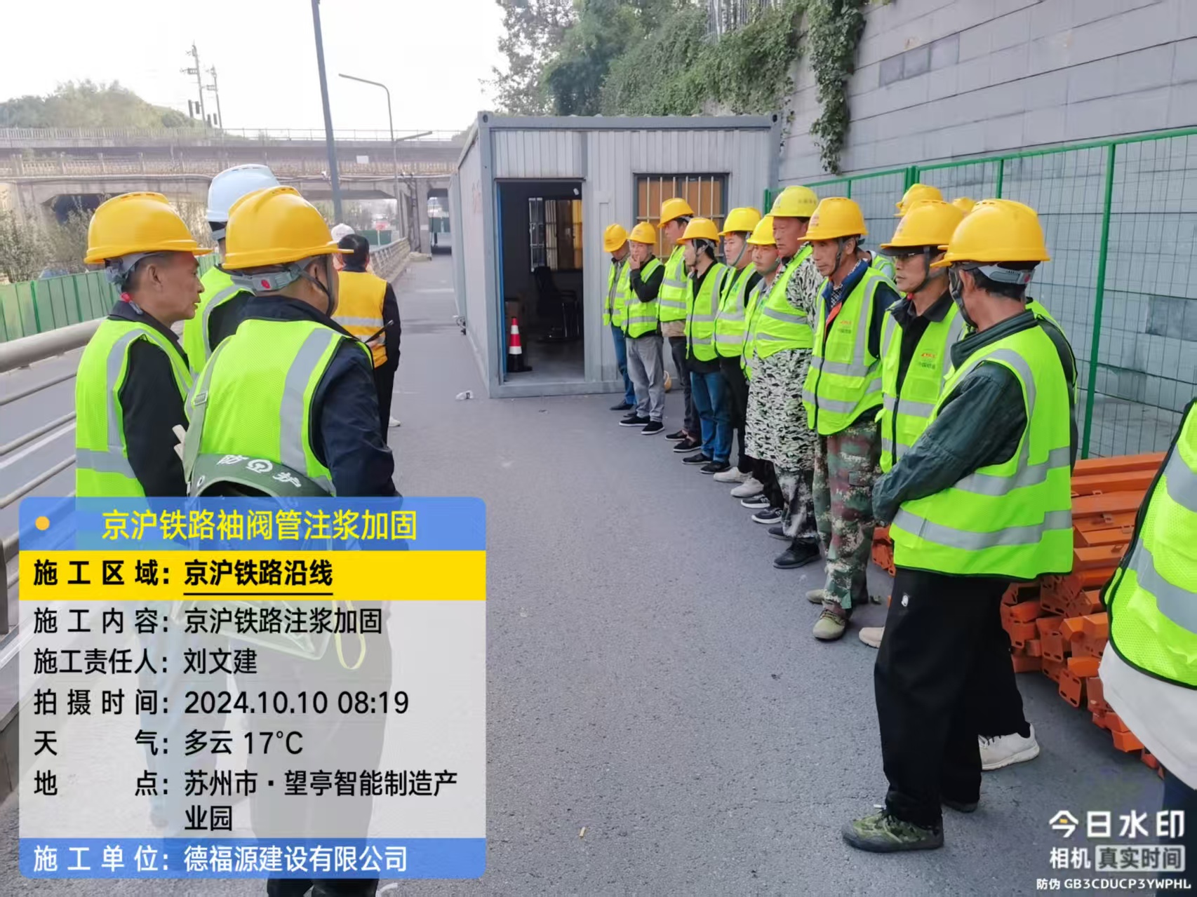 安福哪种地面沉降加固方法最有效？